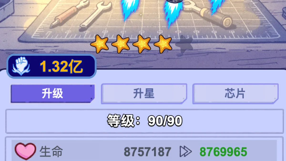 「案例分享」一个平民微氪玩家S4艰难的转型之路之避坑提醒